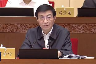 雷竞技官网最新截图2